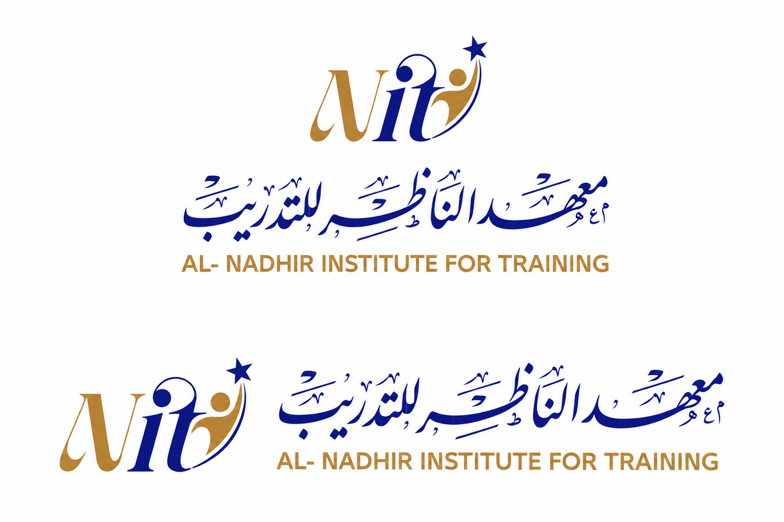 اكتشف معهد الناظر