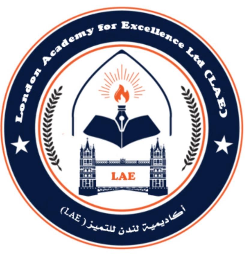 معهد الناظر للتدريب